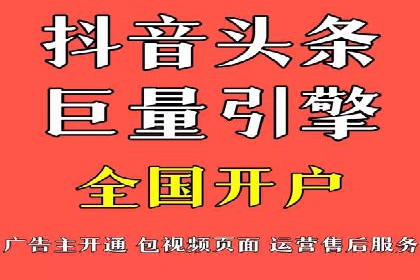 某公司通过SEM托管实现竞价推广的飞跃